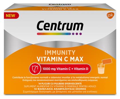 Centrum Immunity Vitamin C Max Βιταμίνη για Ανοσοποιητικό 1000mg 14 φακελίσκοι