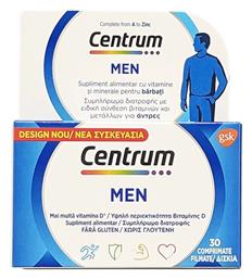 Centrum Men Πολυβιταμίνη 30 ταμπλέτες