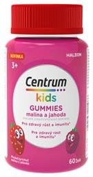 Centrum Πολυβιταμίνη Φράουλα 60 ζελεδάκια