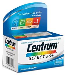 Centrum Select 50+ Πολυβιταμίνη 60 ταμπλέτες από το Pharm24