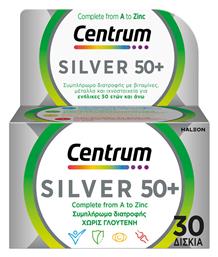 Centrum Silver 50+ Πολυβιταμίνη 30 ταμπλέτες