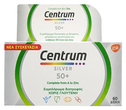 Centrum Silver 50+ Πολυβιταμίνη 60 ταμπλέτες