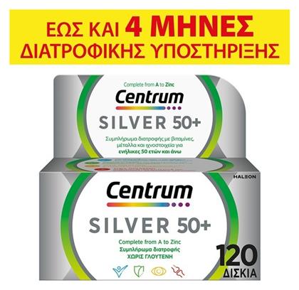 Centrum Silver 50+ Πολυβιταμίνη για Ενέργεια, Ενίσχυση του Ανοσοποιητικού & την Υγεία των Οστών 120 ταμπλέτες