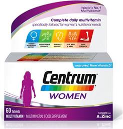 Centrum Women Βιταμίνη για Ενέργεια & Ανοσοποιητικό 60 ταμπλέτες από το Pharm24
