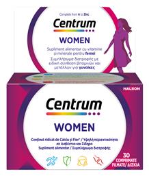 Centrum Women Πολυβιταμίνη 1τμχ