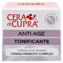 Cera di Cupra Anti Age Toning Αντιγηραντική Κρέμα 50ml από το Galerie De Beaute