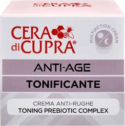 Cera di Cupra Anti Age Toning Day/Night Cream 50ml από το Galerie De Beaute