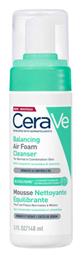 CeraVe Balancing Air Foam Αφρός Καθαρισμού Προσώπου 148ml