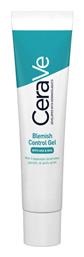 CeraVe Blemish Control Gel Νυκτός κατά των Ατελειών 40ml