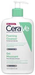 CeraVe Foaming Gel Normal To Oily Gel Καθαρισμού Προσώπου 473ml από το Pharm24