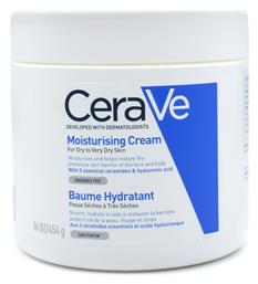 CeraVe Moisturising Κρέμα Σώματος 1τμχ