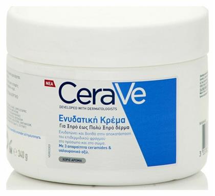 CeraVe Moisturising Κρέμα Σώματος 340gr