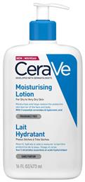 CeraVe Moisturising Lotion Σώματος 1τμχ