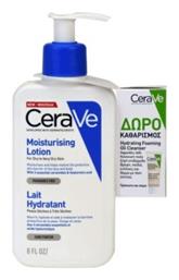 CeraVe Moisturising Lotion Σώματος 473ml