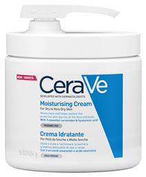 CeraVe Moisturizing Pump Κρέμα Σώματος 454gr