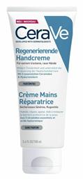 CeraVe Reparative Ενυδατική Κρέμα Χεριών