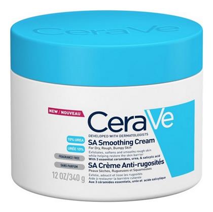 CeraVe SA Smoothing Cream Κρέμα Σώματος 1τμχ