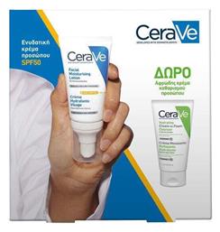 CeraVe Σετ Περιποίησης για Ενυδάτωση & Καθαρισμό Προσώπου με Λοσιόν , Κρέμα Προσώπου & Make up Remover 52ml