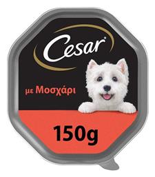 Cesar Cesar Δισκάκι Σκύλου Μοσχάρι 150gr