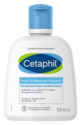 Cetaphil Gel Καθαρισμού Προσώπου 250ml