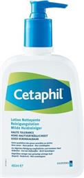 Cetaphil Lotion Καθαρισμού Gentle για Ξηρές Επιδερμίδες 460ml από το Pharm24