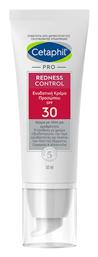 Cetaphil Pro Redness Control Κρέμα Ημέρας κατά της Ακμής 50ml