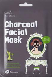 Cettua Charcoal Facial Mask από το Pharm24
