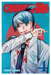 Chainsaw Man, Vol. 4