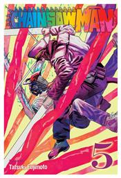 Chainsaw Man, Vol. 5 Vol. 5 από το Public