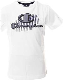 Champion Παιδικό T-shirt για Αγόρι Λευκό από το Troumpoukis