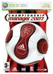 Championship Manager 2007 από το e-shop