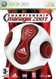 Championship Manager 2007 Xbox 360 Game