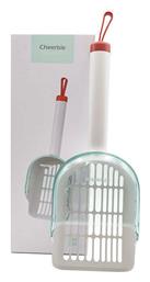 Cheerble Rotatable Λευκό Φτυαράκι Τουαλέτας Γάτας 1τμχ