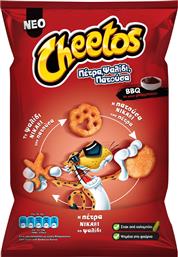 CHEETOS Σνακ Πέτρα Ψαλίδι Πατούσα 105gr από το ΑΒ Βασιλόπουλος