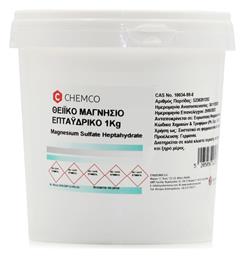 Chemco Epsom Άλατα Μπάνιου Θειικό Μαγνήσιο Επταϋδρικό σε Σκόνη 1000gr