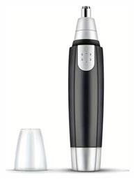 Chengxin Trimmer Μηχανή ΒΖ-004