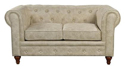 Chesterfield Διθέσιος 150x82εκ. Μπεζ