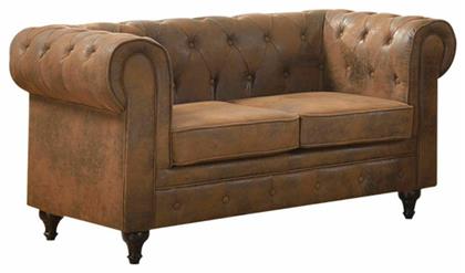 Chesterfield Διθέσιος 150x82x77εκ. Antique Καφέ Camel από το Esmarket