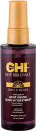 CHI Deep Brilliance Olive Treatment Serum Ενδυνάμωσης για Όλους τους Τύπους Μαλλιών 89ml από το Letif