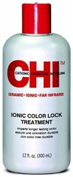 CHI Ionic Color Lock Treatment Μετάξι για Αναδόμηση της Τρίχας 355ml από το Letif