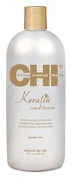 CHI Keratin Conditioner Αναδόμησης/Θρέψης για Όλους τους Τύπους Μαλλιών 946ml