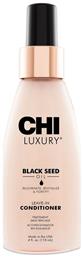 CHI Luxury Black Seed Leave In Conditioner Αναδόμησης/θρέψης για Όλους τους Τύπους Μαλλιών 118ml