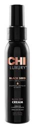 CHI Seed Oil Blow Dry Κρέμα Θερμοπροστασίας Μαλλιών κατά του Φριζαρίσματος 177ml