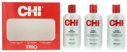 CHI Trio Kit Infra Shampoo 355ml, Infra Treatment 355ml & Silk Infusion 355ml Σετ Θεραπείας Μαλλιών με Κερατίνη