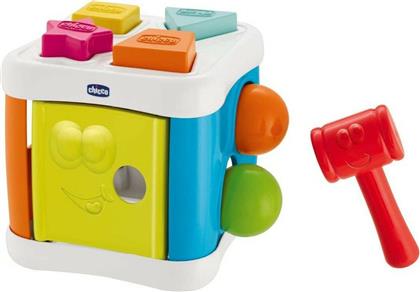Chicco 2 in 1 Cube για 6+ Μηνών