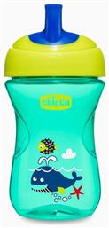 Chicco Advanced Cup Easy Drinking Εκπαιδευτικό Μπιμπερό Πλαστικό Green για 18m+ 266ml