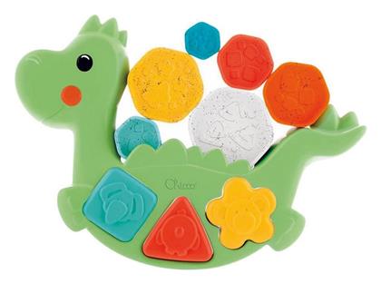 Chicco Eco+ για 12+ Μηνών