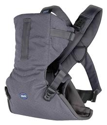 Chicco Κλασικός Μάρσιπος Easy Fit Moon Grey με Μέγιστο Βάρος 9kg