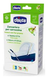 Chicco Κουνουπιέρα Καροτσιού από Τούλι με Λάστιχο Λευκή 146x131εκ.