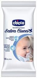 Chicco Μωρομάντηλα 16τμχ